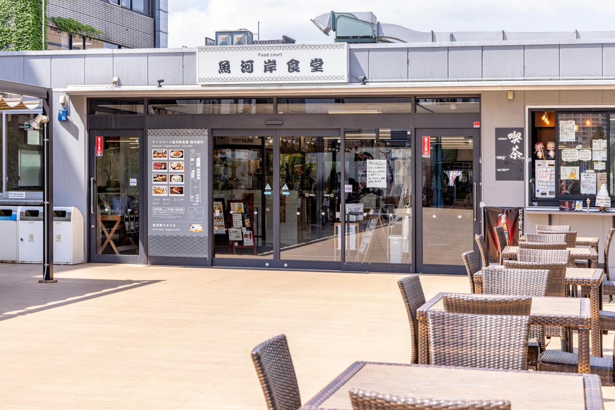 Tokyu Tsukiji - Ginza Area Prefektura Tokio